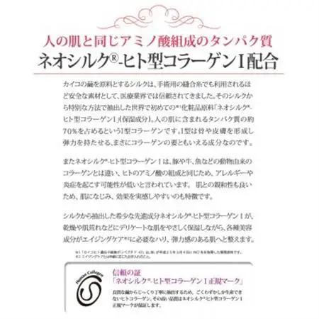 フレヴァン　リファインド　マイルドウォッシュ_美容 洗顔 スキンケア _【1591796】
