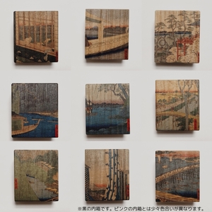 【桐箱(二重箱)】名所江戸水景 9ケセット (カラー：黒)_0154-012-T06-1