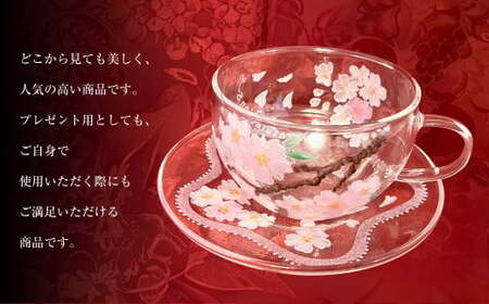 【絵付け手描き】ランプティーポット（1個）、カップ＆ソーサー（2個）3点セット「桜」 根本久美作
