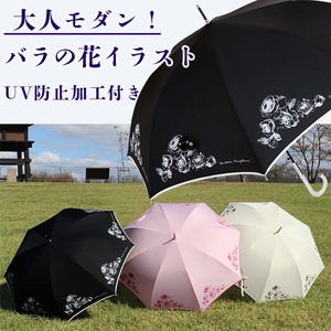 晴雨兼用傘 レディース 長傘 60cm ローズ柄 ワンタッチジャンプ 165208 ピンク ／ まちづくり観光振興機構 UV防止加工 紫外線対策 全天候型 奈良県 田原本町