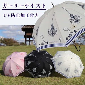 晴雨兼用傘 レディース 長傘 大きめ シャンデリア プリント 手開き 165207 ブラック ／ まちづくり観光振興機構 UV防止加工 紫外線対策 全天候型 奈良県 田原本町