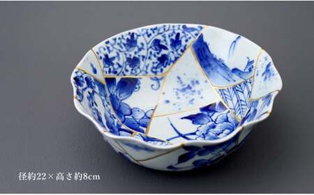 有田焼 金継手陶片紋 大鉢 職人舎  【伝統工芸士・いしはら陶工舎 石原豊孝】食器 器 うつわ 大皿 伝統工芸 陶片 金継ぎ 金彩 手描き 工業組合 A120-35