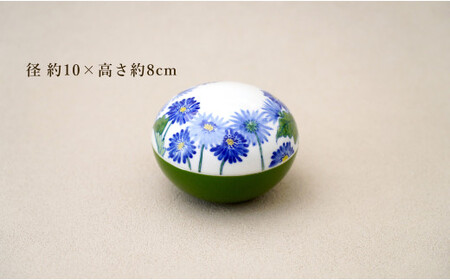 有田焼 ボンボニエール（ガーベラ / ブルー系） 職人舎 【伝統工芸士・松尾せつ子】食器 器 うつわ 染付 花柄 ジュエリーボックス 菓子箱 伝統工芸 手描き ブルー 青 工業組合 A120-37