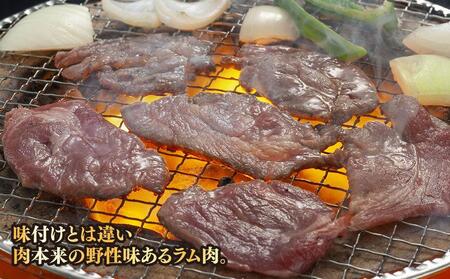 柔らか厚切り生ラムジンギスカン　800ｇ　たれセット ｜ ジンギスカン _04829