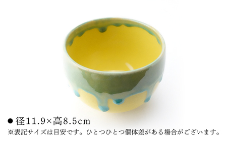 【波佐見焼】Folk Design ラウンドボウル 黄地緑釉流し  1点【玉有】[IE44]