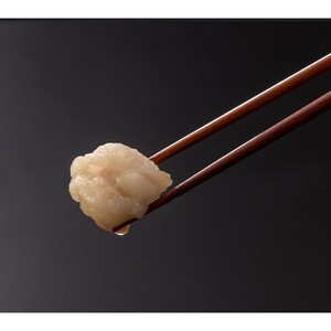 【牛もつ2倍！】博多明太もつ鍋（醤油味）3人前【002-0015】