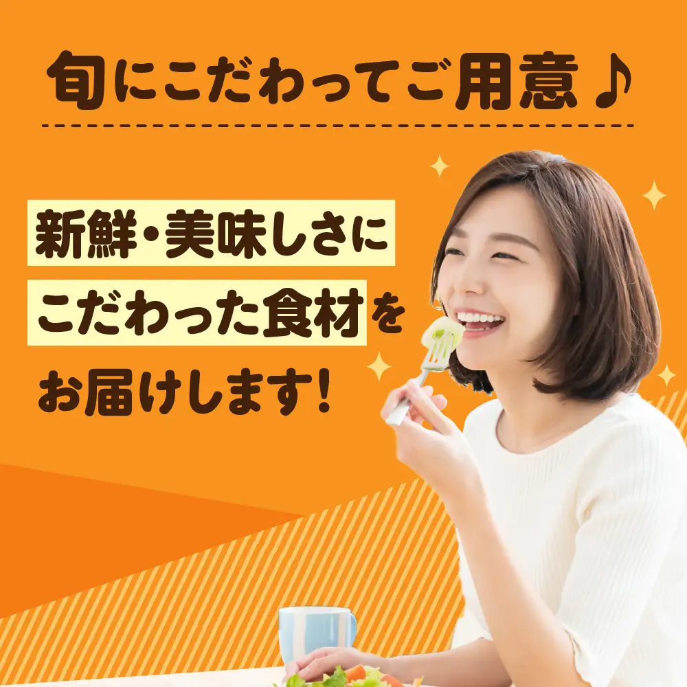 野菜セット　【2026年7月発送】6～8品野菜詰合せ おまかせセット