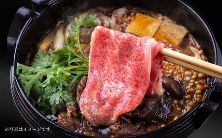 神戸牛肩ローススライス1kg（500g×2） 冷凍 国産 しゃぶしゃぶ 72-04