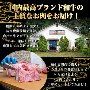 鹿児島県産 牛肉 黒毛和牛 テール 1頭分 (約1kg)【KNOT】 A706-v01
