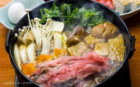 神戸牛バラすき焼き用 500g 冷凍 国産 ばら しゃぶ 72-07