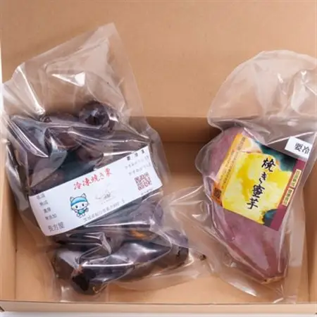 長方屋の詰め合わせセット(冷凍焼き栗・冷凍焼き芋 各300g)_果物・フルーツ 栗  くり クリ  野菜 さつまいも いも サツマイモ 薩摩芋_【配送不可地域：離島】【1593052】
