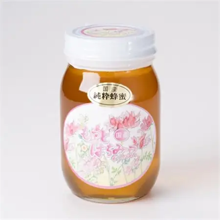 津山市産 れんげ蜂蜜　600g【1605191】