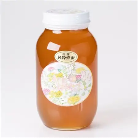 津山市産 百花蜂蜜　1200g【1605223】