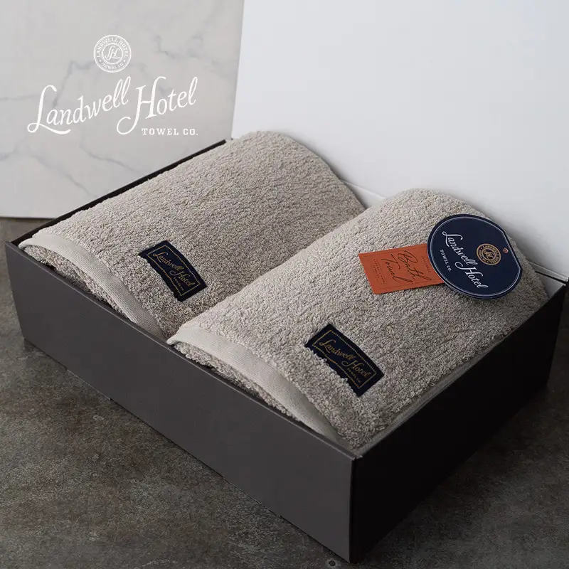 【父の日】Landwell Hotel バスタオル 2枚 グレー ギフト 贈り物【ギフト 贈り物 TVで紹介】
