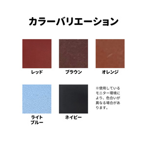 コジュリンくん　牛革　名刺入れ（ライトブルー）