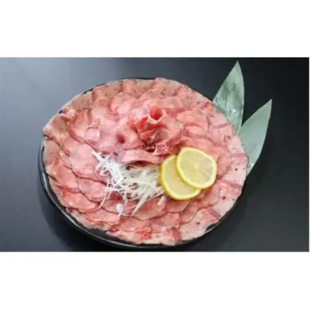 牛タン 2mmスライス 塩味1kg(約500g×2P/7～8人前)_肉  牛肉   肉 牛タン 牛肉 うし ビーフ_【配送不可地域：離島】【1566784】