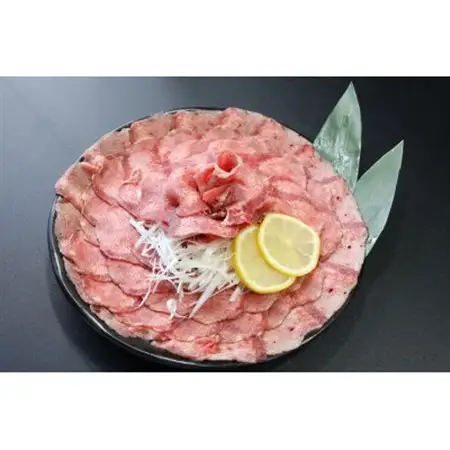 牛タン2mmスライス　塩味1kg(約200g×5P/7～8人前)_肉  牛肉   肉 牛タン 牛肉 うし ビーフ_【配送不可地域：離島】【1566818】