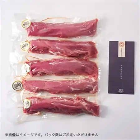 茨城県産 佐藤畜産の極選豚 ヒレ肉 2kg_豚肉 豚 佐藤畜産 ヒレ肉_【配送不可地域：離島・沖縄県】【1602058】