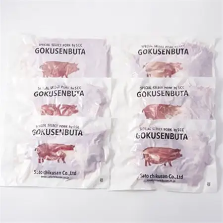 茨城県産 佐藤畜産の極選豚 切り落とし3.3kg(550g×6袋) 【小分け】_肉  豚肉 _【配送不可地域：離島・沖縄県】【1602059】