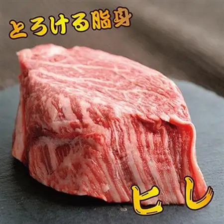 【父の日】枕崎お魚センター 【枕崎牛】 3種ステーキ 食べ比べ(サーロイン・ヒレ・ランプ)D0-4F_肉 ステーキ 牛肉 ビーフステーキ_【配送不可地域：離島】【1605864】