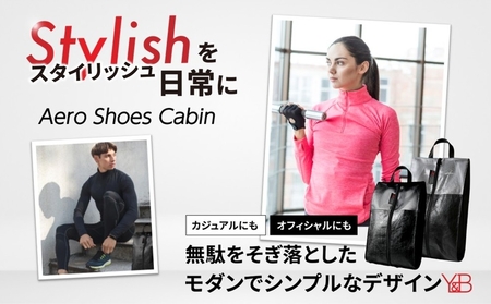 Aero Shoes Cabin【Lサイズ】(カラー：白)_0222-002-T06-2