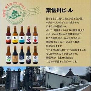ＯＧＮＡ　ＴＷＩＮ　ＡＬＰＳ（オグナ　ツインアルプス）12本セット[ ノンアルコール ノンアルコール ]