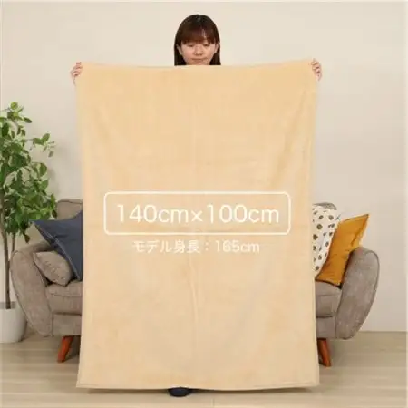 【同色2枚セット】ひざ掛け 大判 ハーフサイズ 綿毛布 ハーフケット コットン100% くすみピンク_雑貨・日用品 毛布 寝具 _【1606401】
