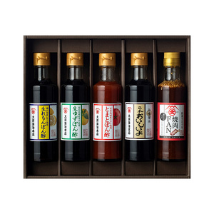 大前醤油おまかせ 200ml×5本セット 調味料 醤油 ドレッシング ぽん酢 たれ おまかせ 詰め合わせ セット 広島 安芸高田市