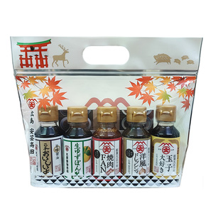 大前醤油おまかせ 100ml×5本セット 調味料 醤油 ドレッシング ぽん酢 たれ おまかせ 詰め合わせ セット 広島 安芸高田市