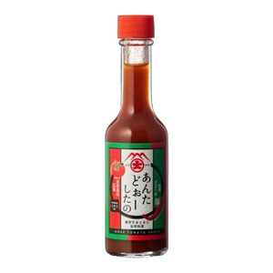 大前醤油 あんたどぉーしたの 60ml×3本セット 調味料 セット 辛い 旨辛 広島 安芸高田市