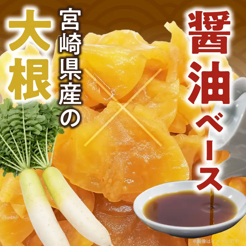 ＼ポスト投函／つぼ漬け 計1袋 (200g) 漬物 おかず 野菜 加工品 国産_T025-0255