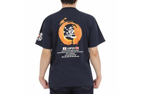 Tシャツ【護衛艦さざなみ 炎】公式 自衛隊グッズ 第47次派遣海賊対処行動記念　2Lサイズ ku091-077-2l-r