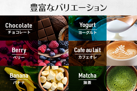 【最短5営業日以内発送】VALX ホエイプロテイン 420g カフェオレ風味 プロテイン カフェオレ
