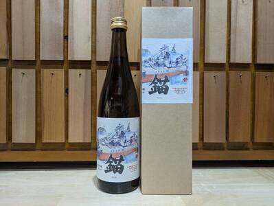 【数量限定】華鳩　純米吟醸　『錨-IKARI-』 ku192-004-r