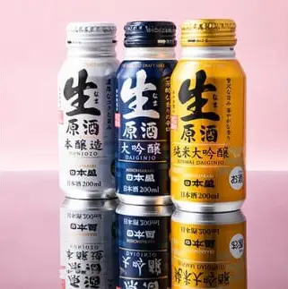 日本酒 【日本盛】生原酒ボトル缶セット 日本酒 西宮市兵庫県