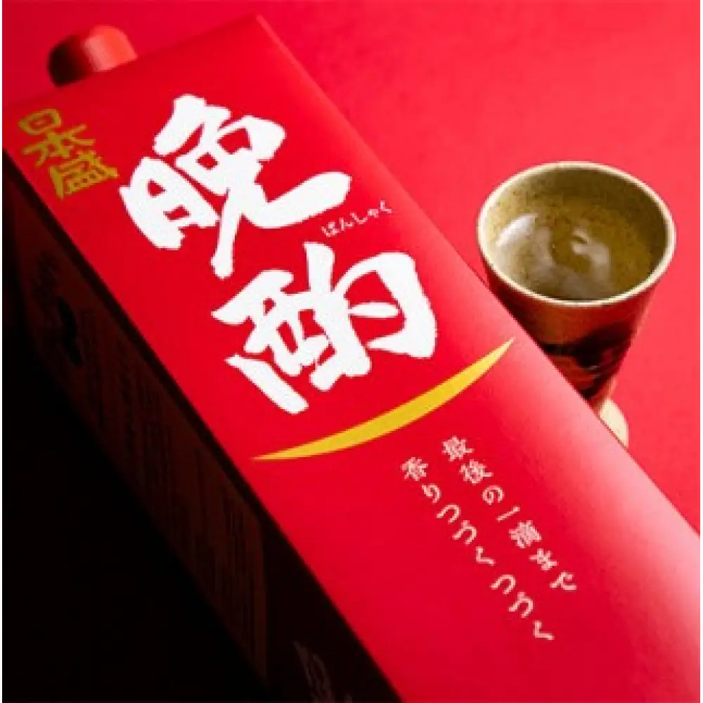 日本酒 【日本盛】晩酌2L×6本(1ケース) 日本酒 西宮市兵庫県