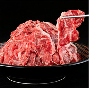 国産黒毛和牛 切り落とし 約2kg(冷凍)