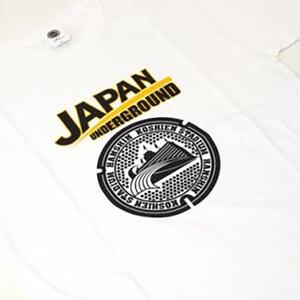 阪神甲子園球場 マンホールTシャツ 白 Lサイズ
