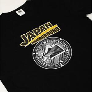 阪神甲子園球場 マンホールTシャツ 黒 Lサイズ