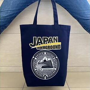 阪神甲子園球場 マンホールトートバッグ ネイビー