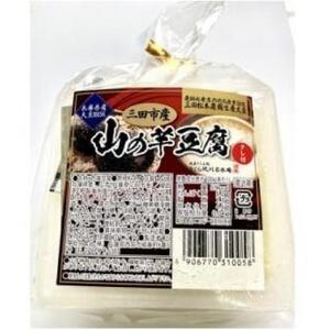 兵庫県産豆腐3点セット(山の芋・黒ゴマ・山椒)400g×6個