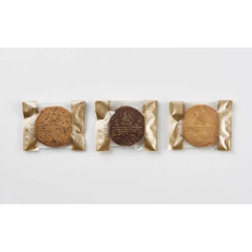クッキー パティスリーベルン特製　クッキー＜詰め合わせ＞20枚入り