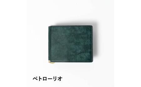 小銭入れ付き札バサミ（マネークリップ） Fermare フェルマーレ 【選べるカラー6色】財布 マネークリップ 札ばさみ 小銭入れ付き 日本製 墨田区 東京 ネイビー