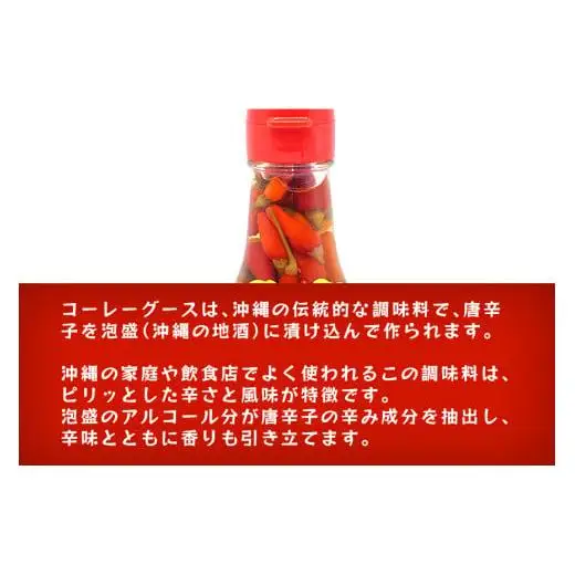 DQ042　うわり！うまい！「ゆいちゃんクース」5本セット