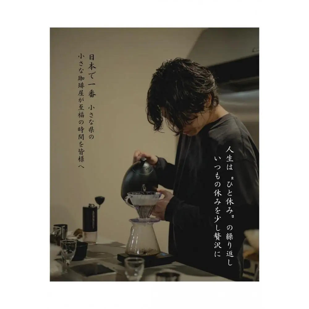 珈琲豆店主おすすめ３種飲み比べセット【粉】100ｇ×3（コーヒーマメテンシュオススメ３シュノミクラベセットマメ）/ 自家焙煎 ホットコーヒー アイスコーヒー コーヒータイム こだわりコーヒー 簡単 便利 お手軽 アウトドア キャンプ 