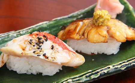 【鮨 笹元 鴨川店】旬の地魚を味わう「お食事券」３万円相当　鮨／寿司／海鮮／ランチ／ディナー／グルメ　[0100-0072]