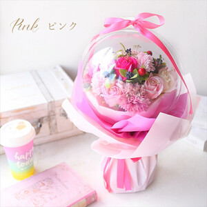 フレグランスフラワー　「サボンバロンPink」【 花 ブーケ 花束 フラワーアレンジメント 】