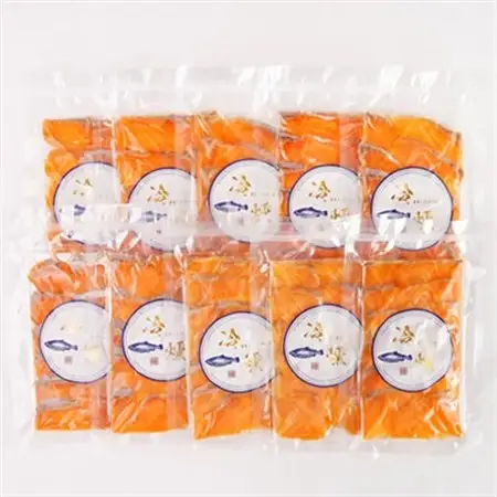 宮古トラウトサーモンの冷燻スライスセット　60g×10パック_魚介・海産物   _【配送不可地域：離島】【1605160】