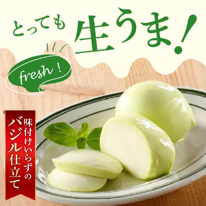 明治北海道十勝生モッツァレラ バジル仕立て 100g×6パック ナチュラルチーズ おつまみ サラダ 乳製品 お取り寄せ グルメ 送料無料 芽室町　me003-123c
