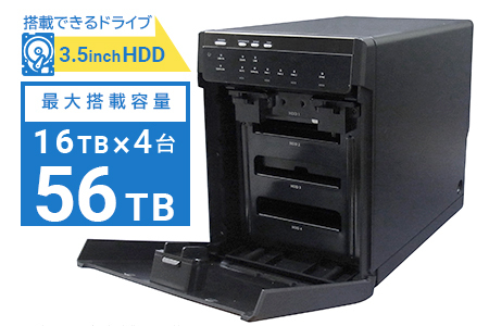 【055-12】 ロジテック 外付けHDDケース 4BAY LHR-4BNHEU3